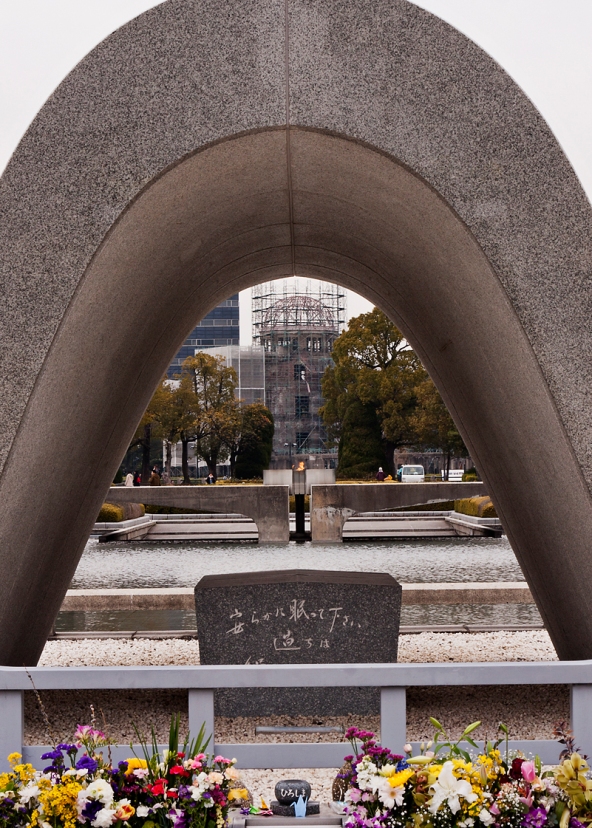Atomic Peace Park Memorial